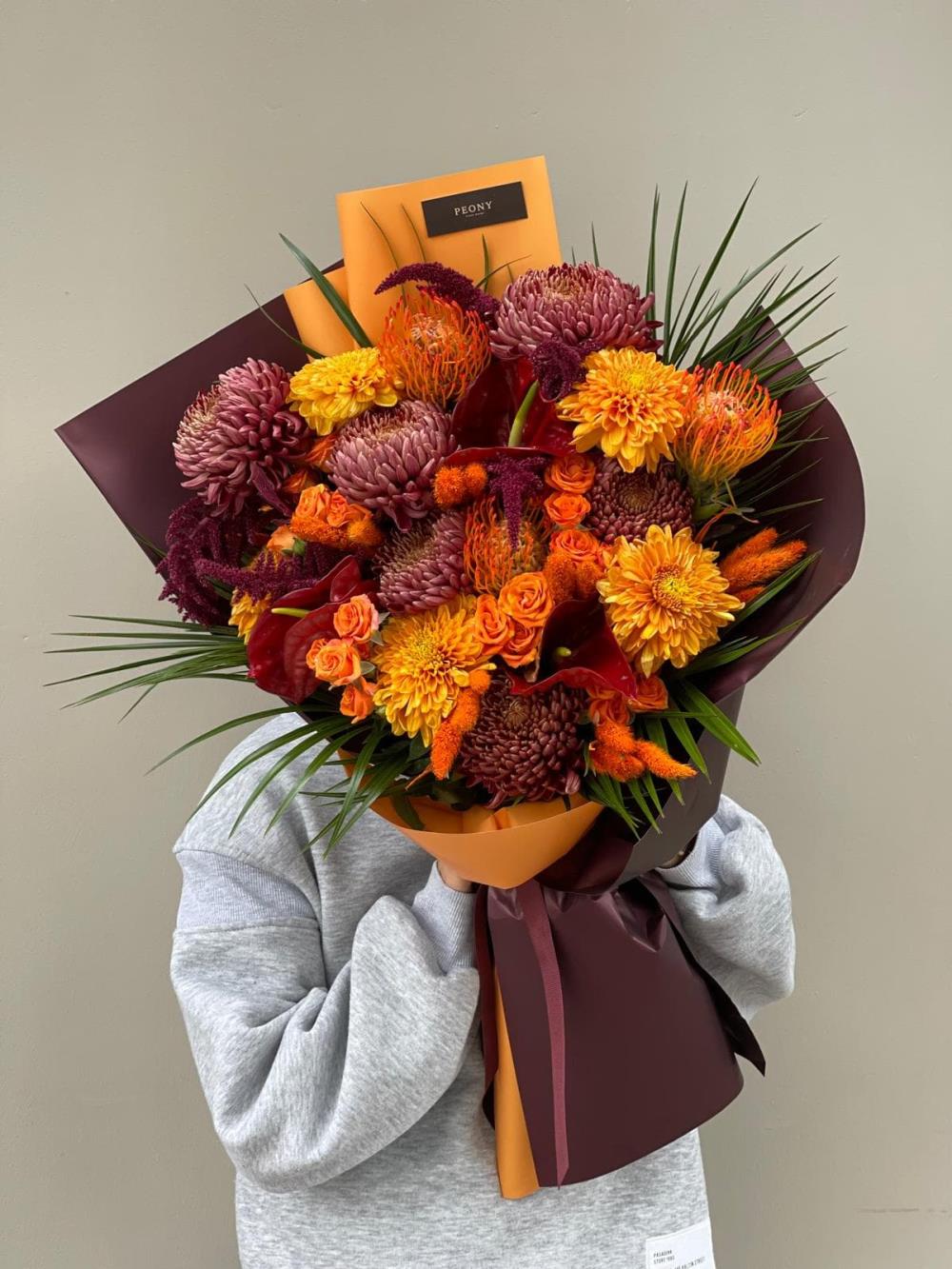 Sweet Joyful Bouquet